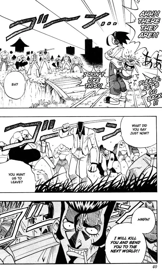 Shaman King Chapter 1 36